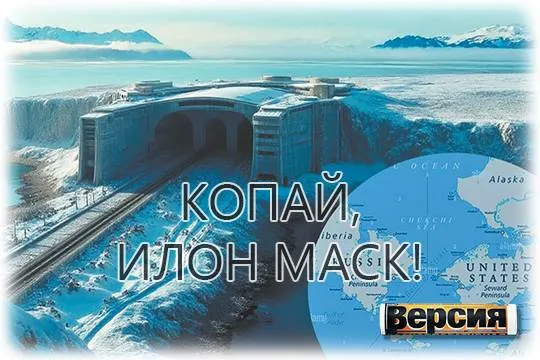 (фото: Universal Peace Federation)