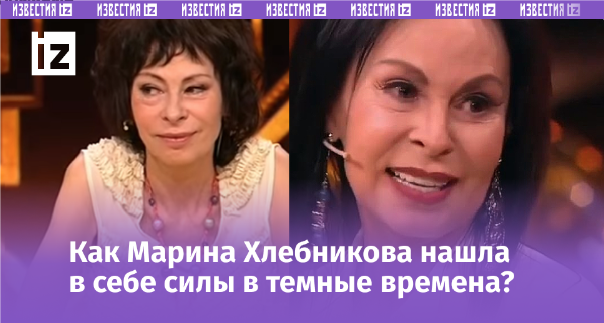 Марина Хлебникова в 2019 и 2021 году на программе. Скриншоты из программы «Привет, Андрей»