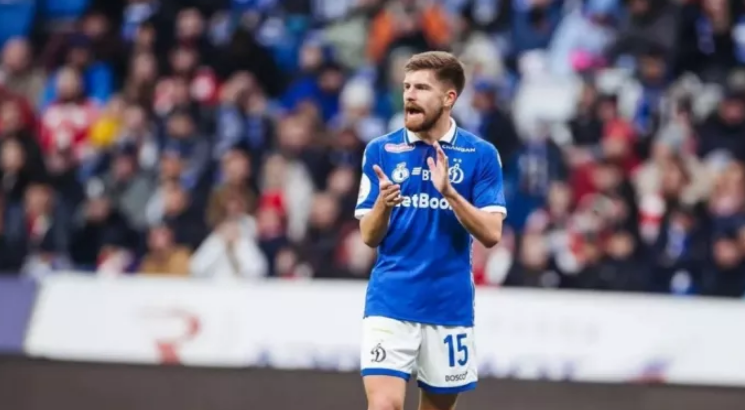 чемпионат.ком