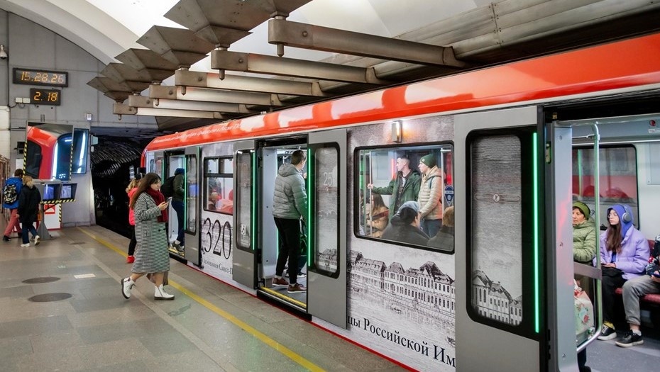    Автор фото: Ермохин Сергей