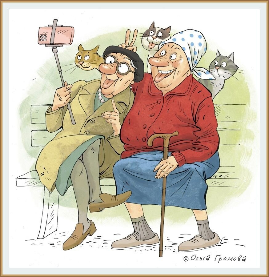 Художник Ольга Громова