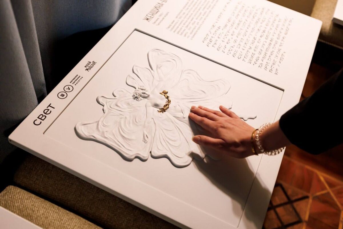    Фото Правительства Самарской области