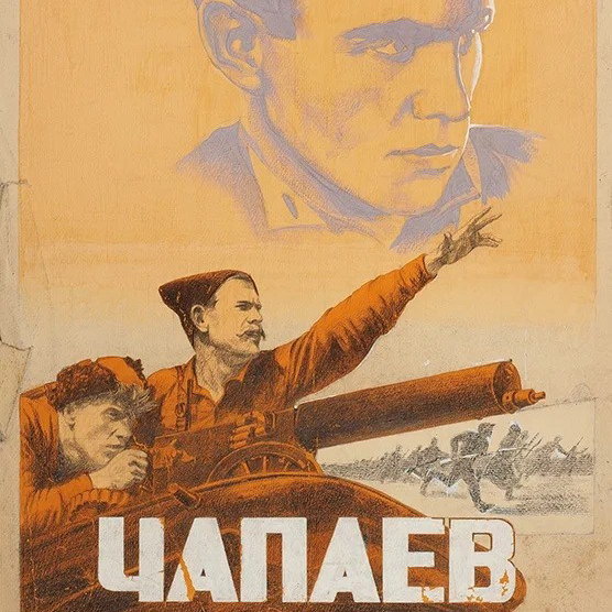     Фильм «Чапаев» в новейшей реставрации покажет Первый канал