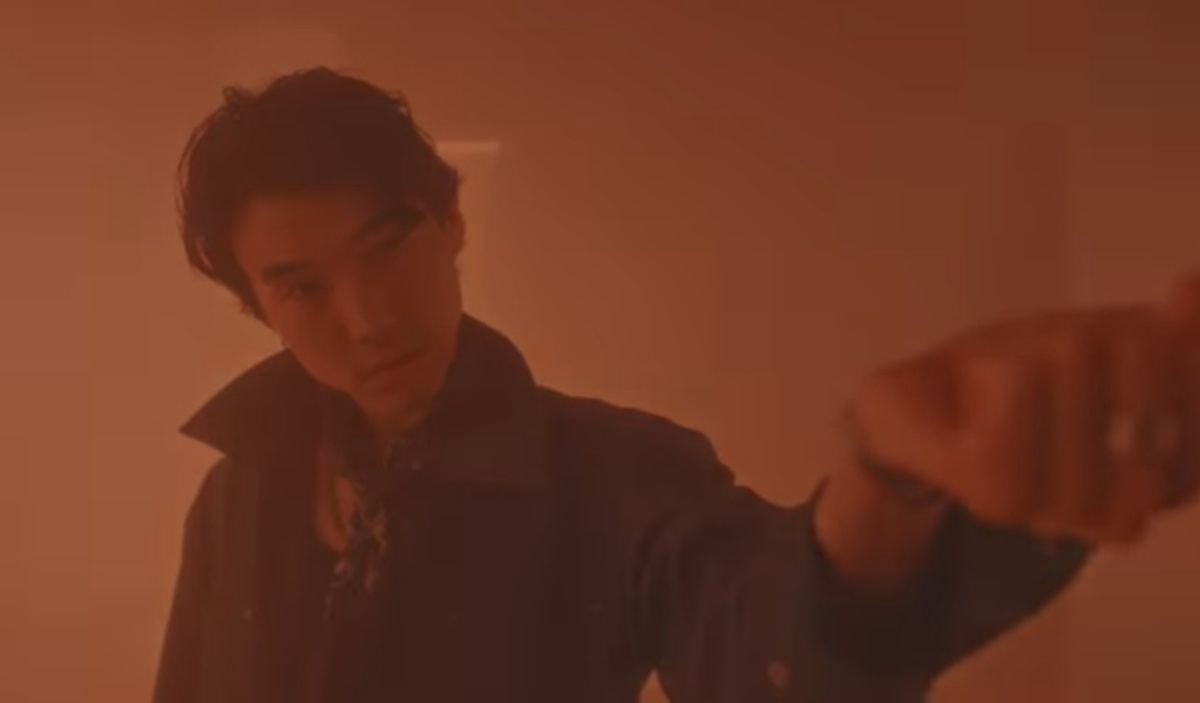 На! 