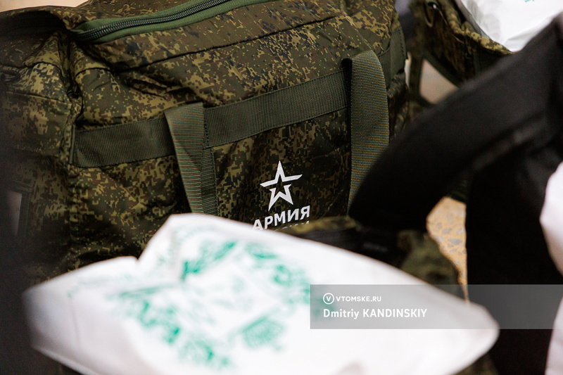 Госдума приняла закон о привлечении резервистов к защите важных объектов внутри страны