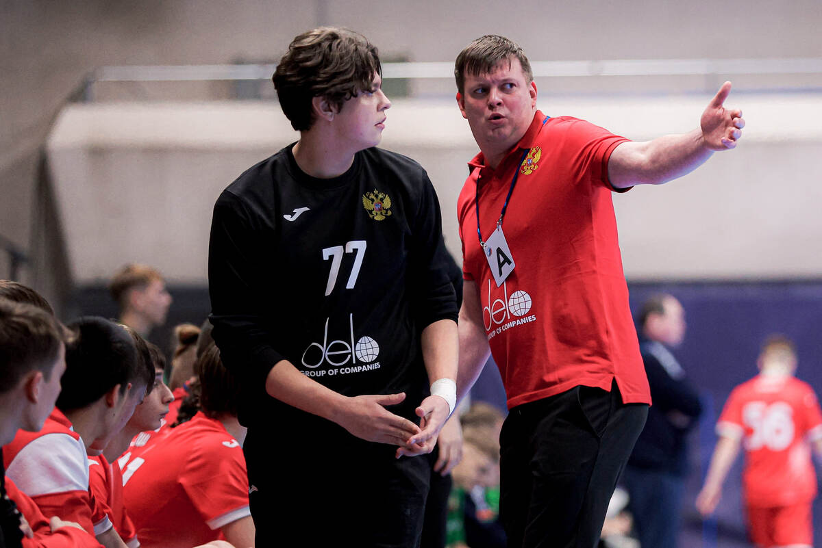    "Сейчас нам надо вспомнить гандбол, в который играли до этого"