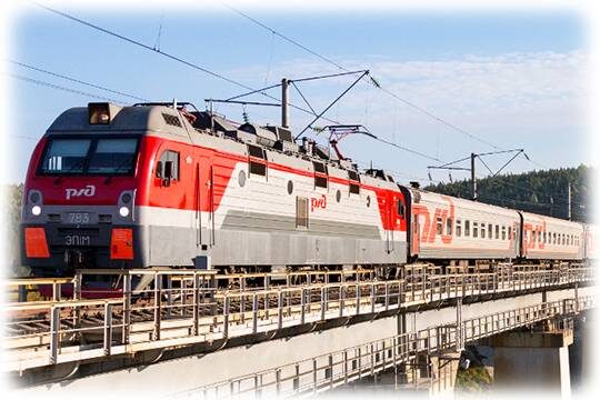    В РЖД идут сокращения