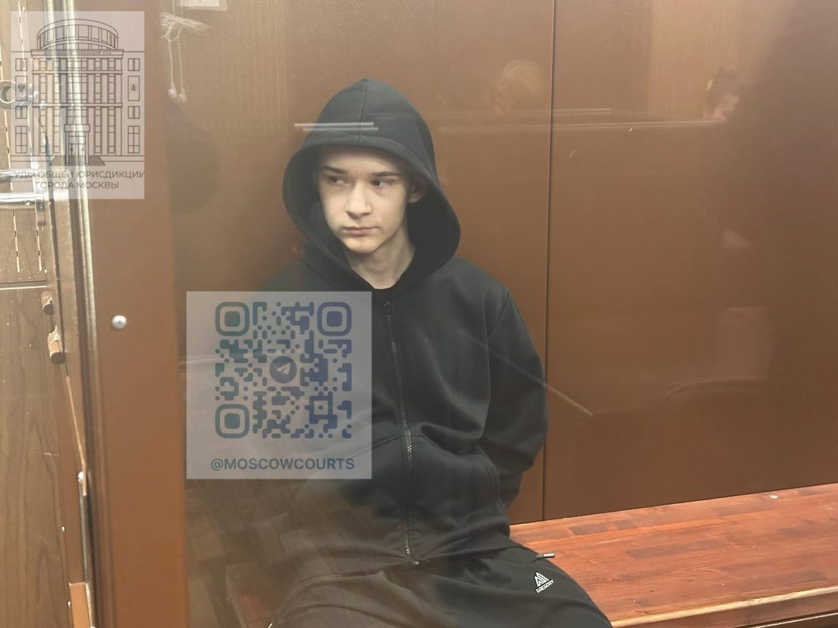    Вильям Демчог. Фото пресс-службы судов общей юрисдикции Москвы