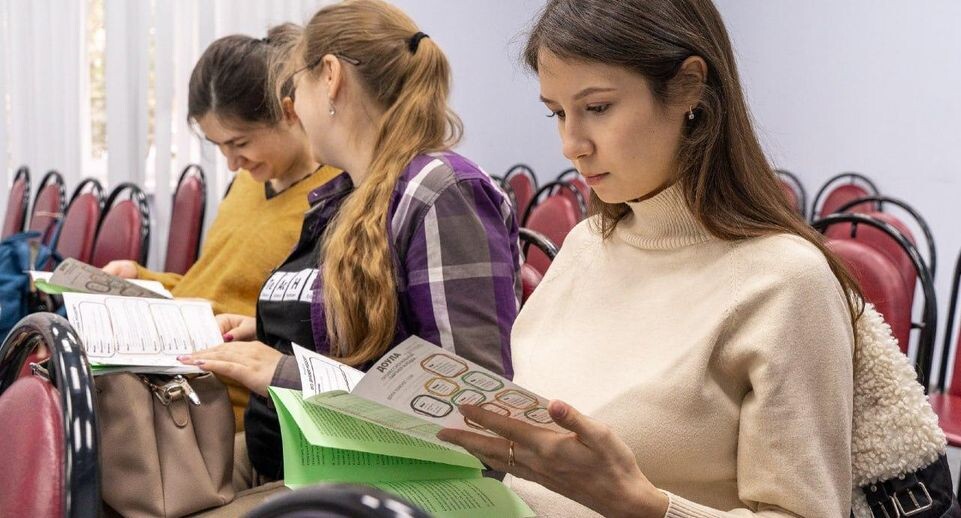    Медиа-центр Орехово-Зуевского городского округа