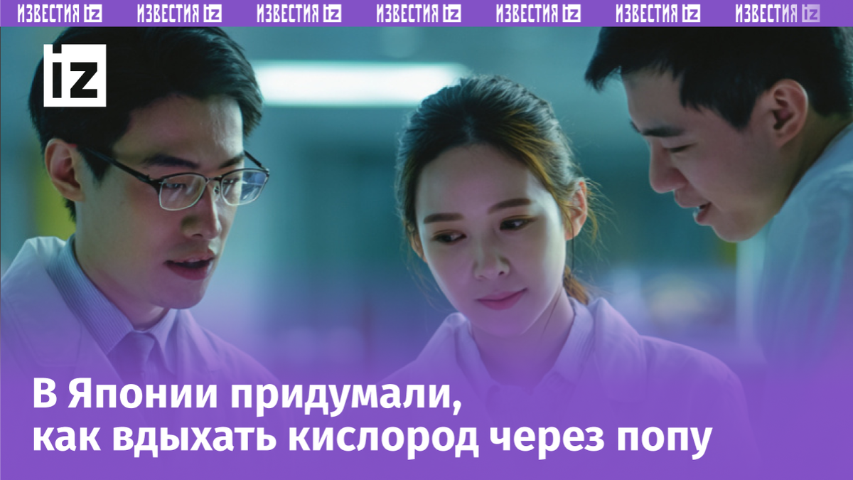 Фото: 5-tv.ru