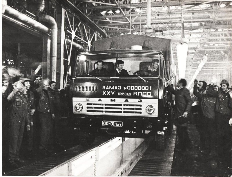 Первый КАМАЗ 00-01тат