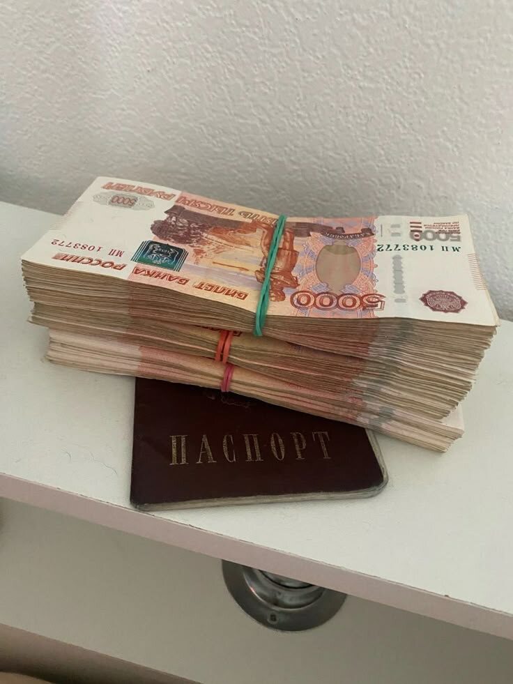 главное действие!