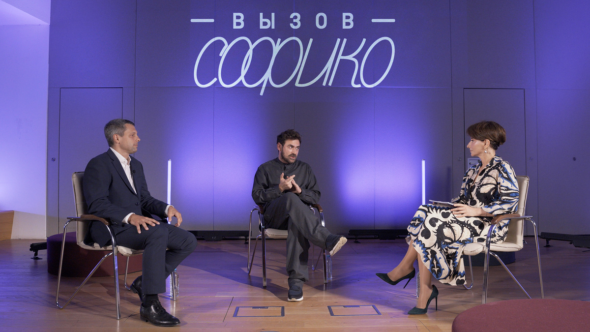    Кадр из программы «Вызов Софико», в гостях Евгений Бурнаев, член научного комитета премии «ВЫЗОВ», директор Центра искусственного интеллекта Сколковского института науки и технологий, и Пётр Дранга, музыкант, композитор, дирижёр
