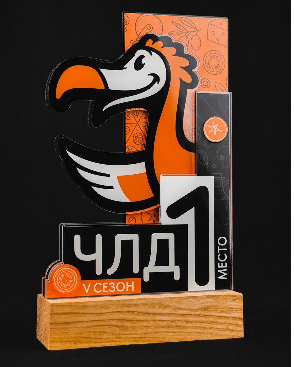 Статуэтка ДО  ДО