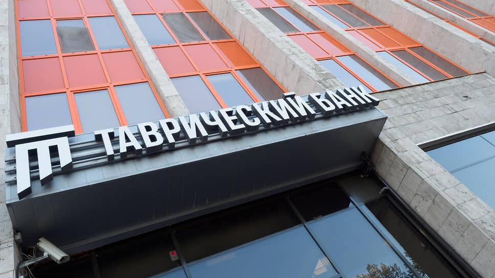 Фото: Евгений Павленко / Коммерсантъ