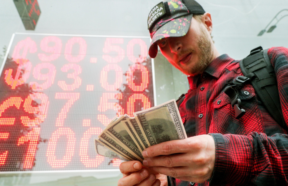    Алексей Белкин/NEWS.ru