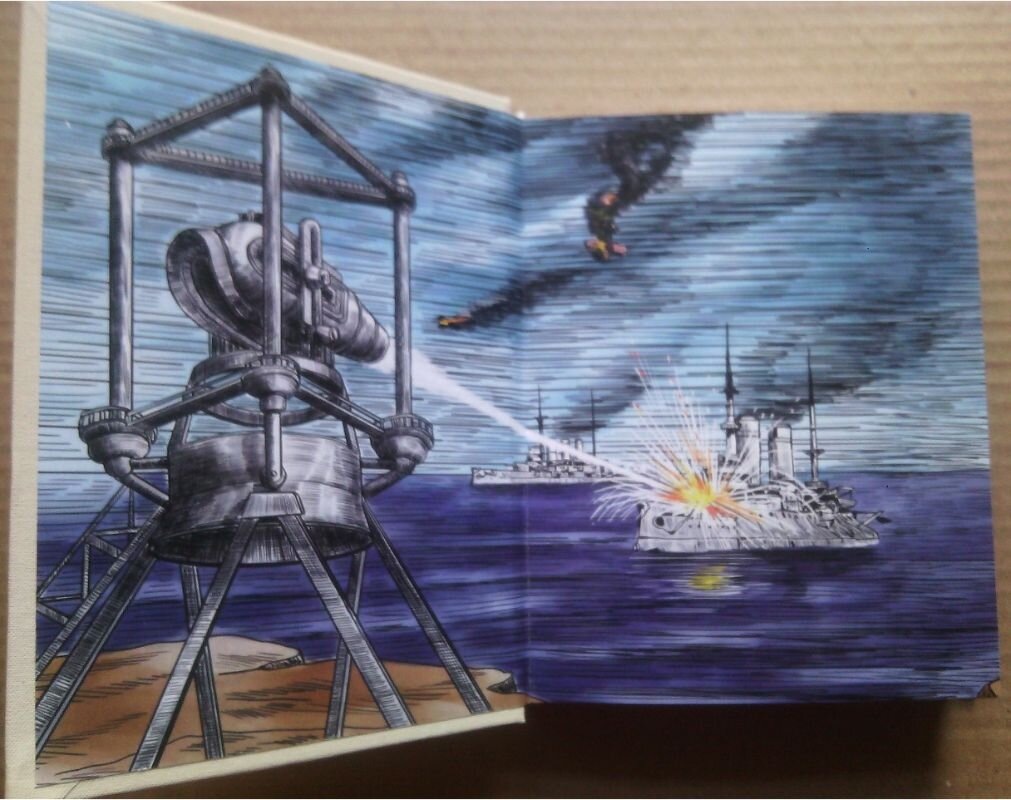 Гиперболоид инженера Гарина. Иллюстрация.