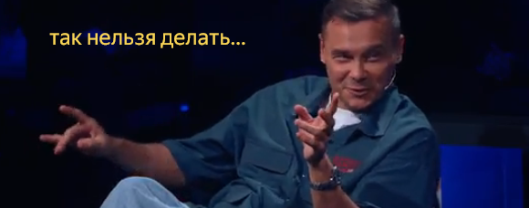 кадр из ролика