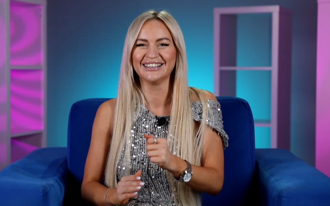 Элина Рахимова (фото из эфира на «Okko»)