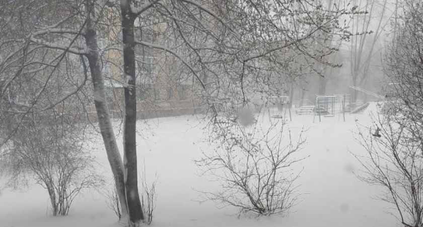    «Конец октября устроит нам кордебалет». Синоптики представили новые данные