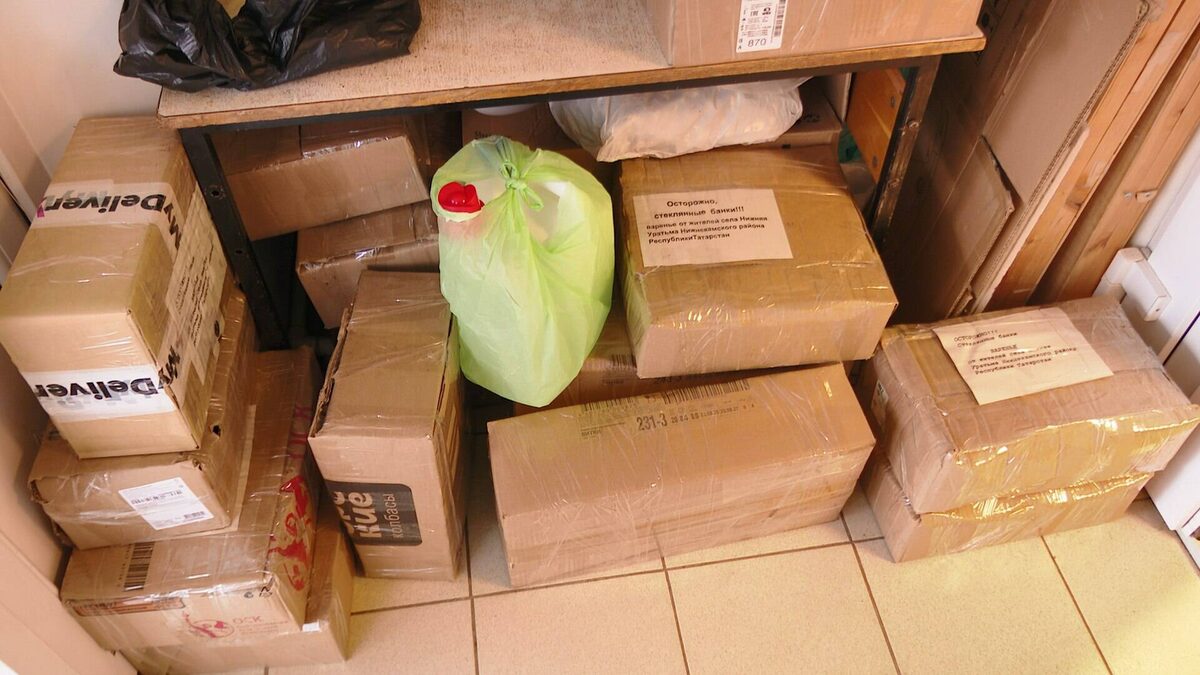 Фото предоставлено Надеждой Багаутдиновой