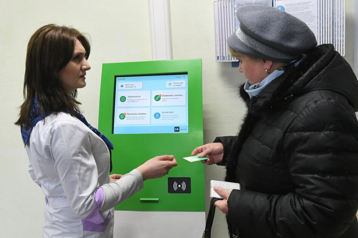    Фото: Максим Блинов, источник: ria.ru