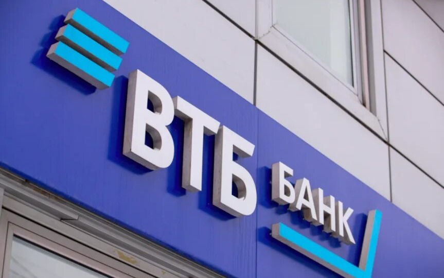 ВТБ объяснил рост ставок по вкладам: почему банки повышают проценты перед Новым годом и как этим выгодно воспользоваться