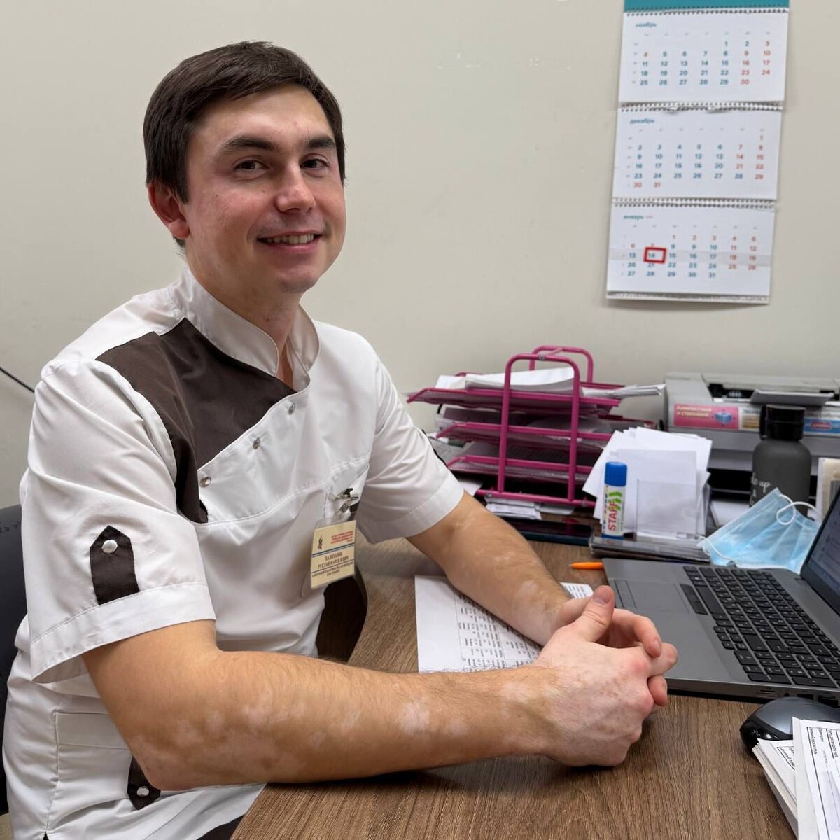 Источник: городская поликлиника №20