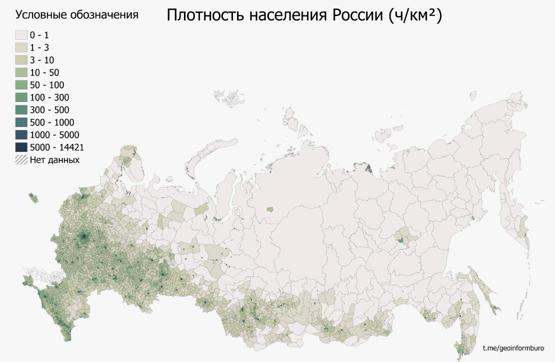 карта плотности населения РФ  (изображение взято из открытого доступа)