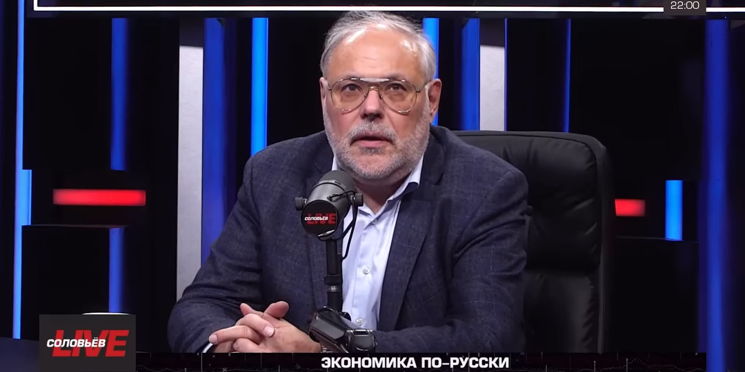 Михаил Хазин: Перед Набиуллиной поставлена задача удержать Россию в долларовой системе
