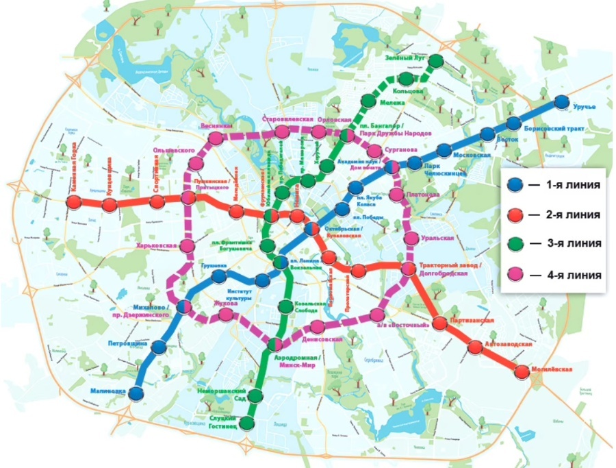    Фото: "Минск-Новости"