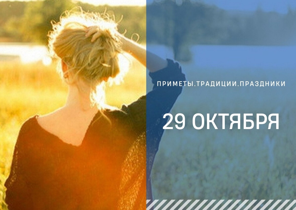   ГТРК "Ставрополье"