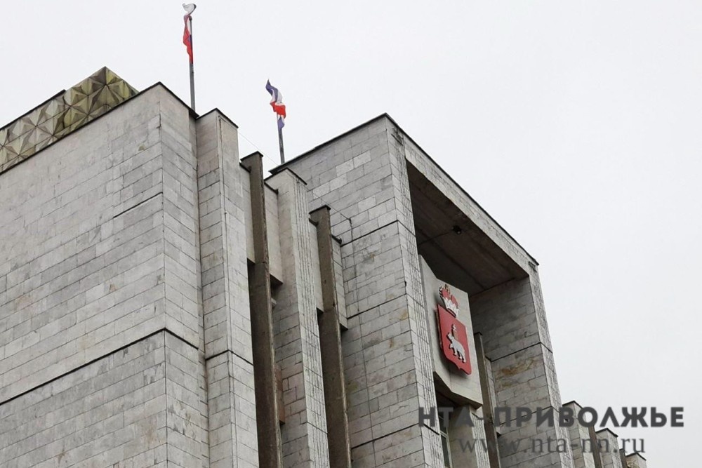    Пермское ЗС рассмотрит предложение не проводить довыборы за год до основных