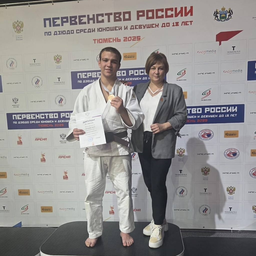 Фото: Минспорта Курской области