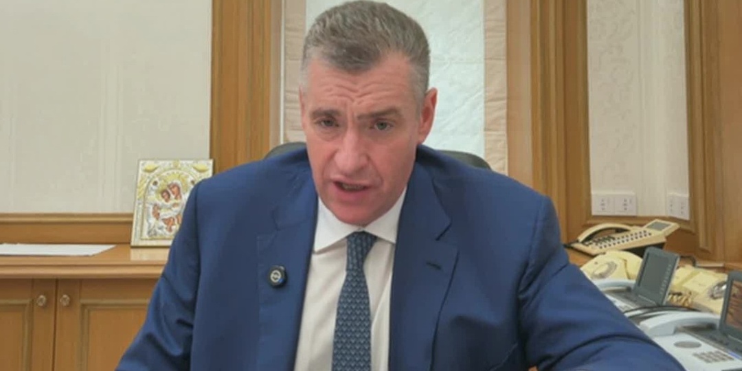 Слуцкий: закон об освобождении от налогов ипотечного жилья скоро будет принят