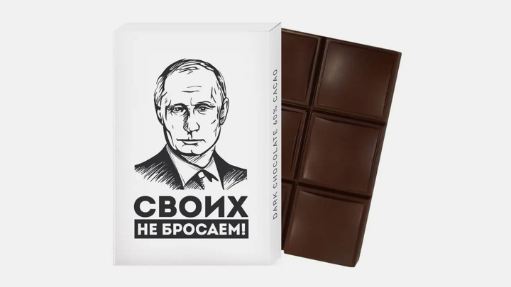 Фото: Интернет=