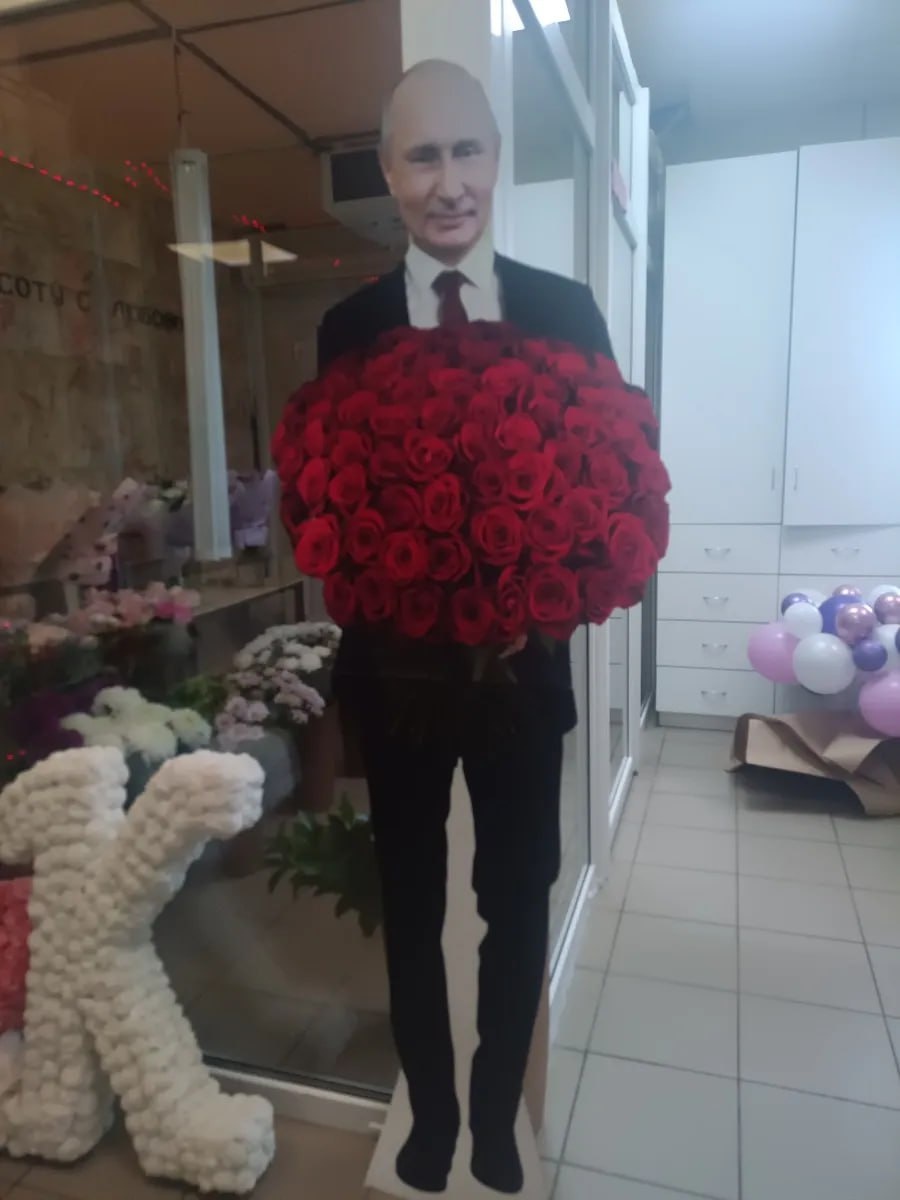 Фото: Интернет