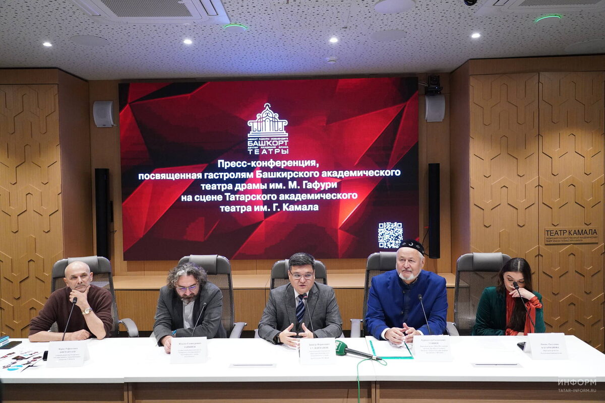 Фото: © Салават Камалетдинов / «Татар-информ»