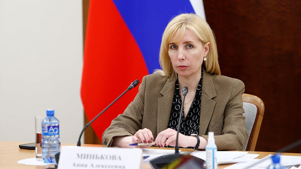 На должность вице-губернатора Анна Минькова была назначена 28 апреля 2015 года.📷Фото: Пресс-служба администрации Краснодарского края