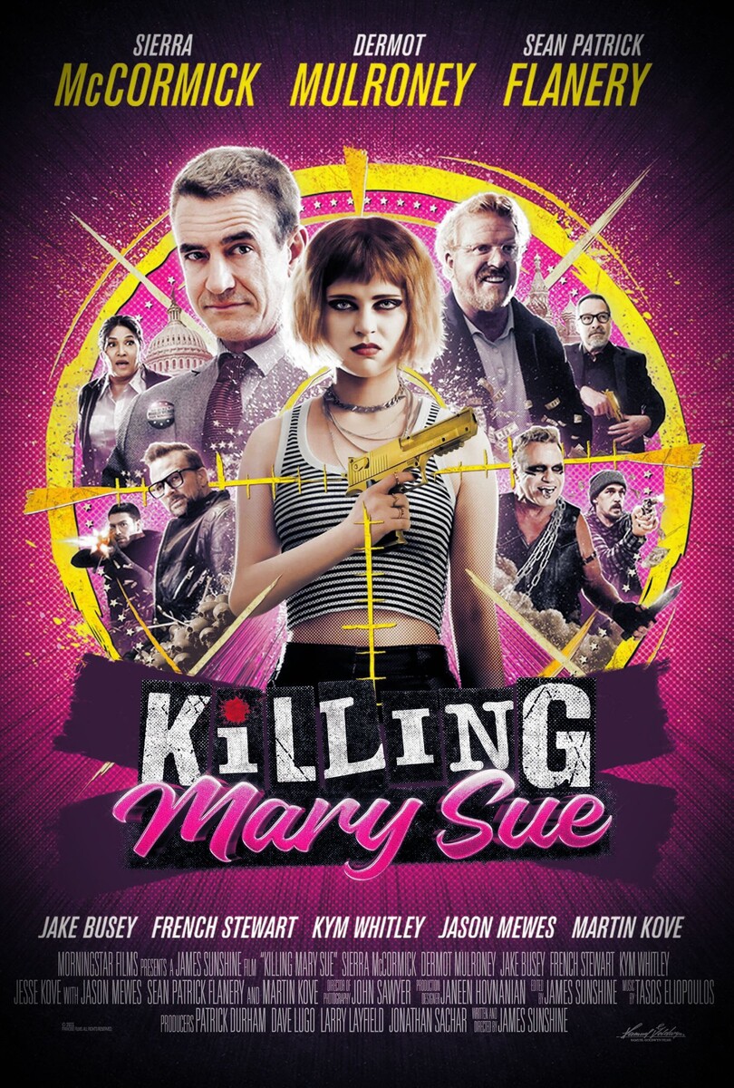 Постер фильма «Мэри Сью против всех»