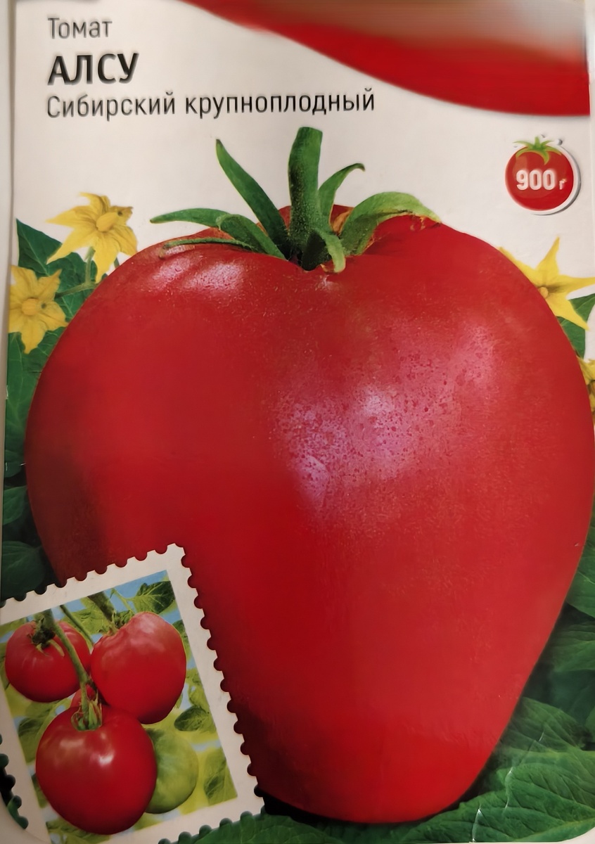 Томат "Алсу"
