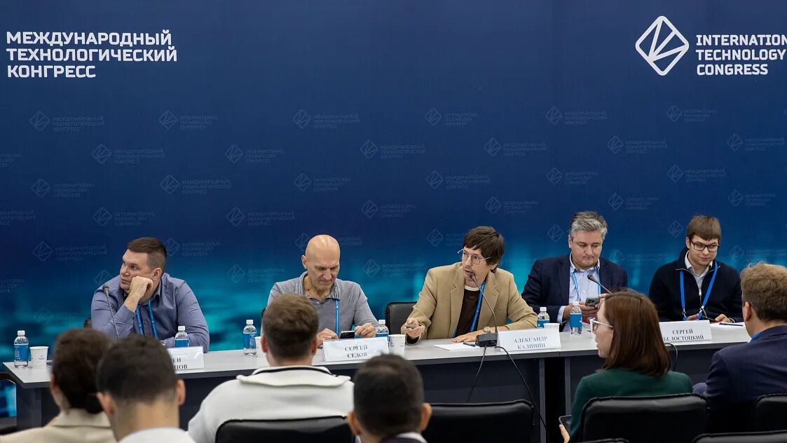 Фото: КВЦ «Патриот» 