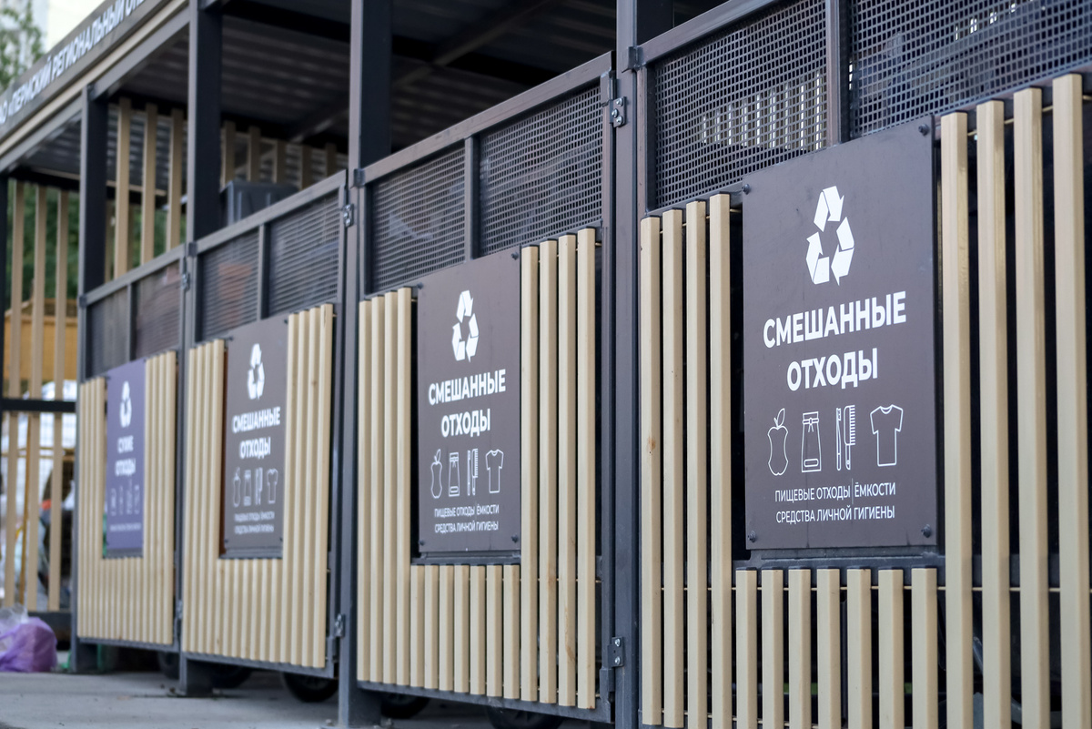 Согласование контейнерных площадок переведено в онлайн-формат.  Фото: Фото: ФедералПресс / Елена Майорова