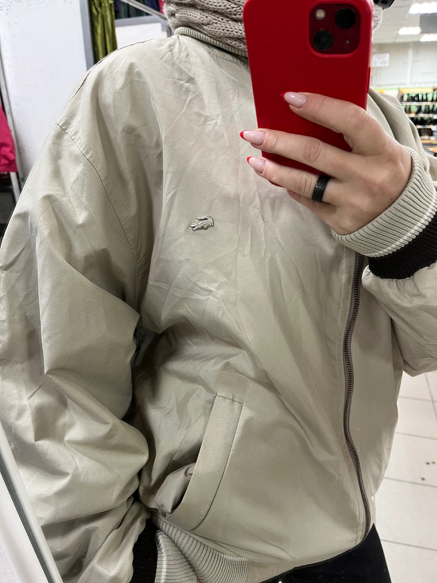 Нашла я ее в отделе самых громких распродаж, а с учетом ее веса, вышла она на 350 р