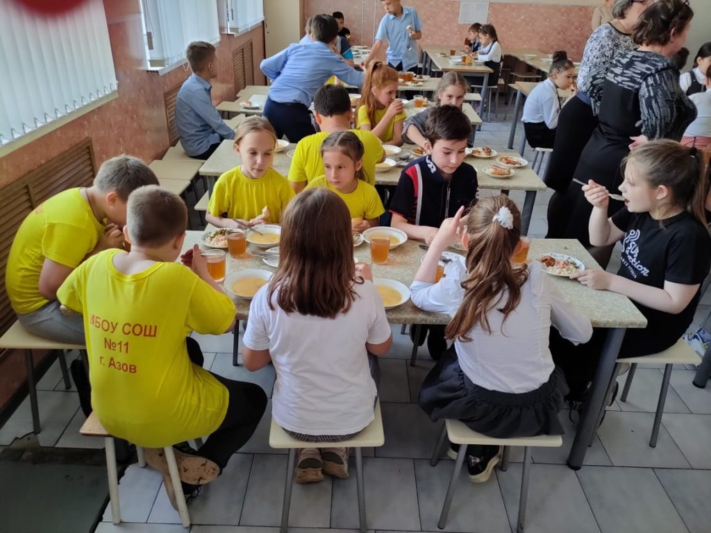   Фото: asovschool11.ru