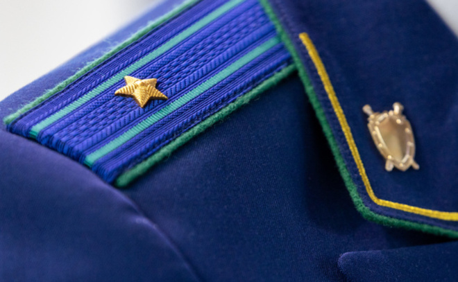    © Aleksey Smyshlyaev/Globallookpress