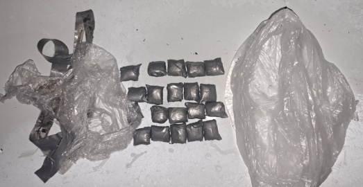 По результатам проведенного исследования установлено, что в свертке находился N-метилэфедрон