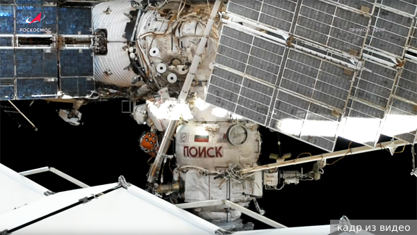     Фото: кадр из видео   
 Текст: Денис Тельманов