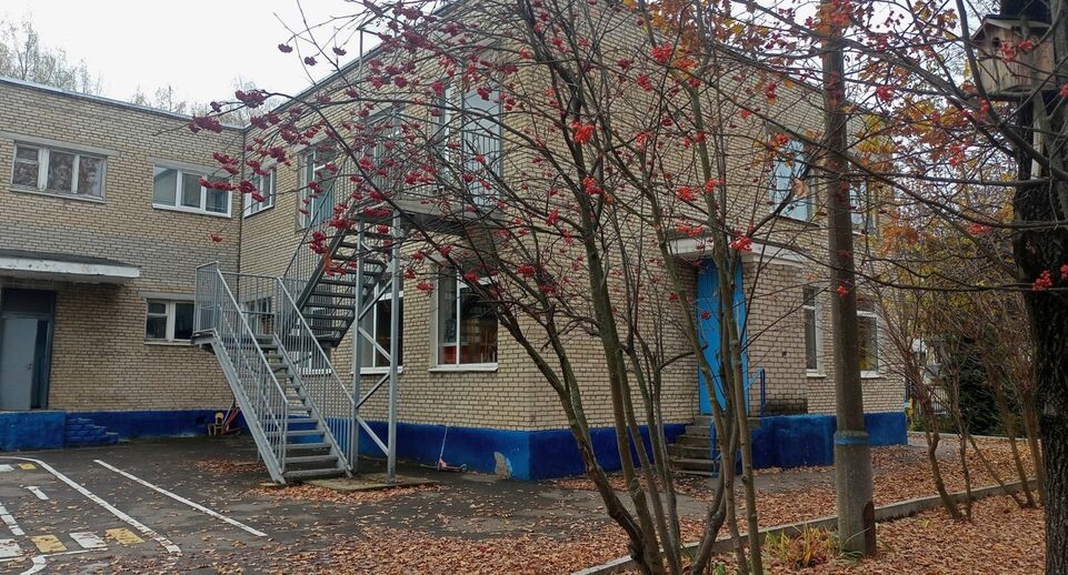    Минстройкомплекса Московской области