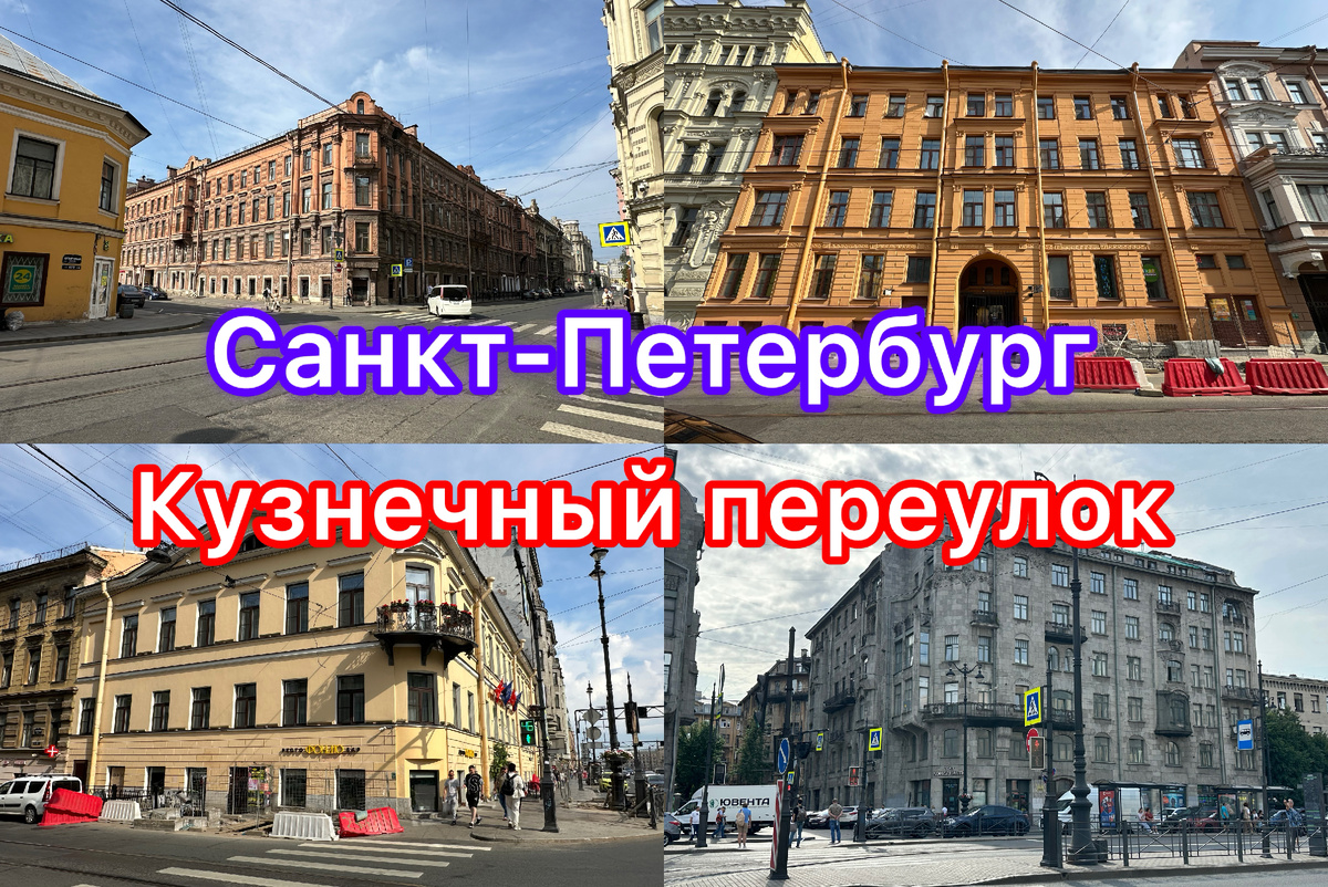 Все фото автора